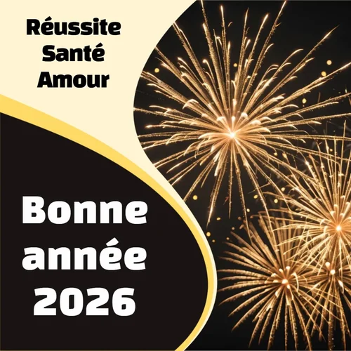 Carte virtuelle personnalisée pour la bonne année 2026