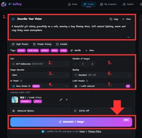 AI Gallery生成圖片