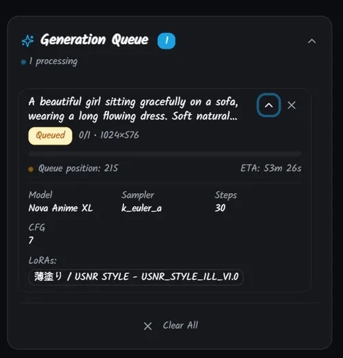 AI Gallery生圖排隊