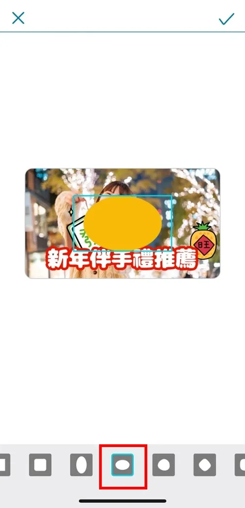 YouTube 封面縮圖製作