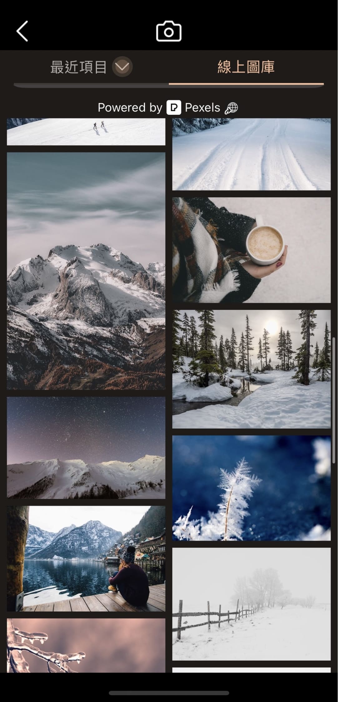 天氣冷早安圖製作教學