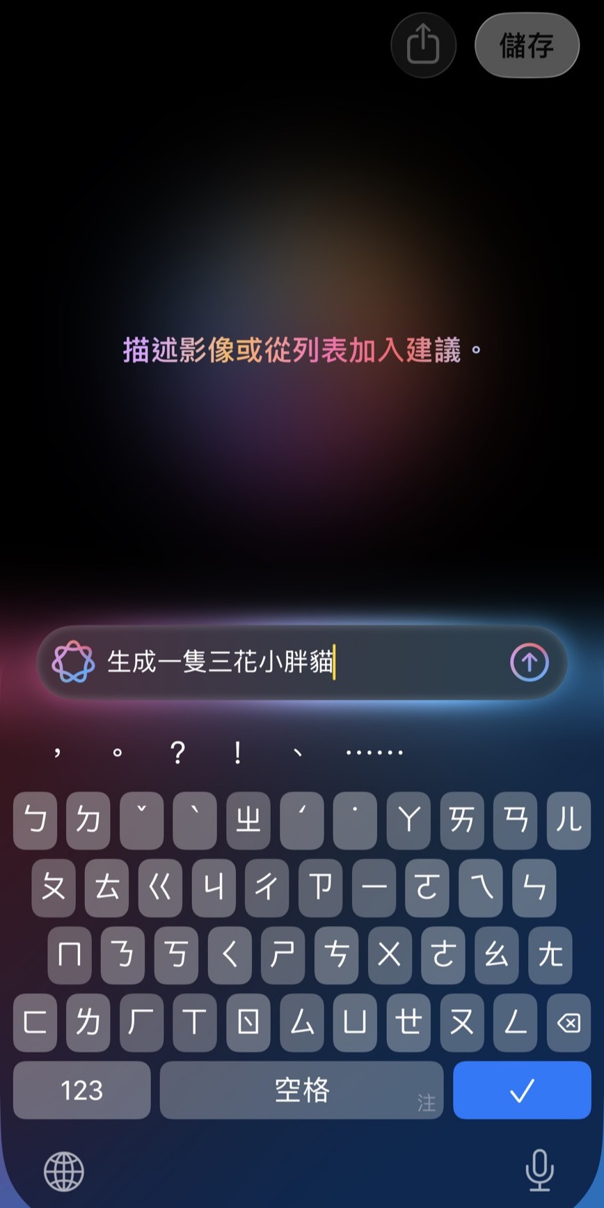 AI圖片生成影片範例