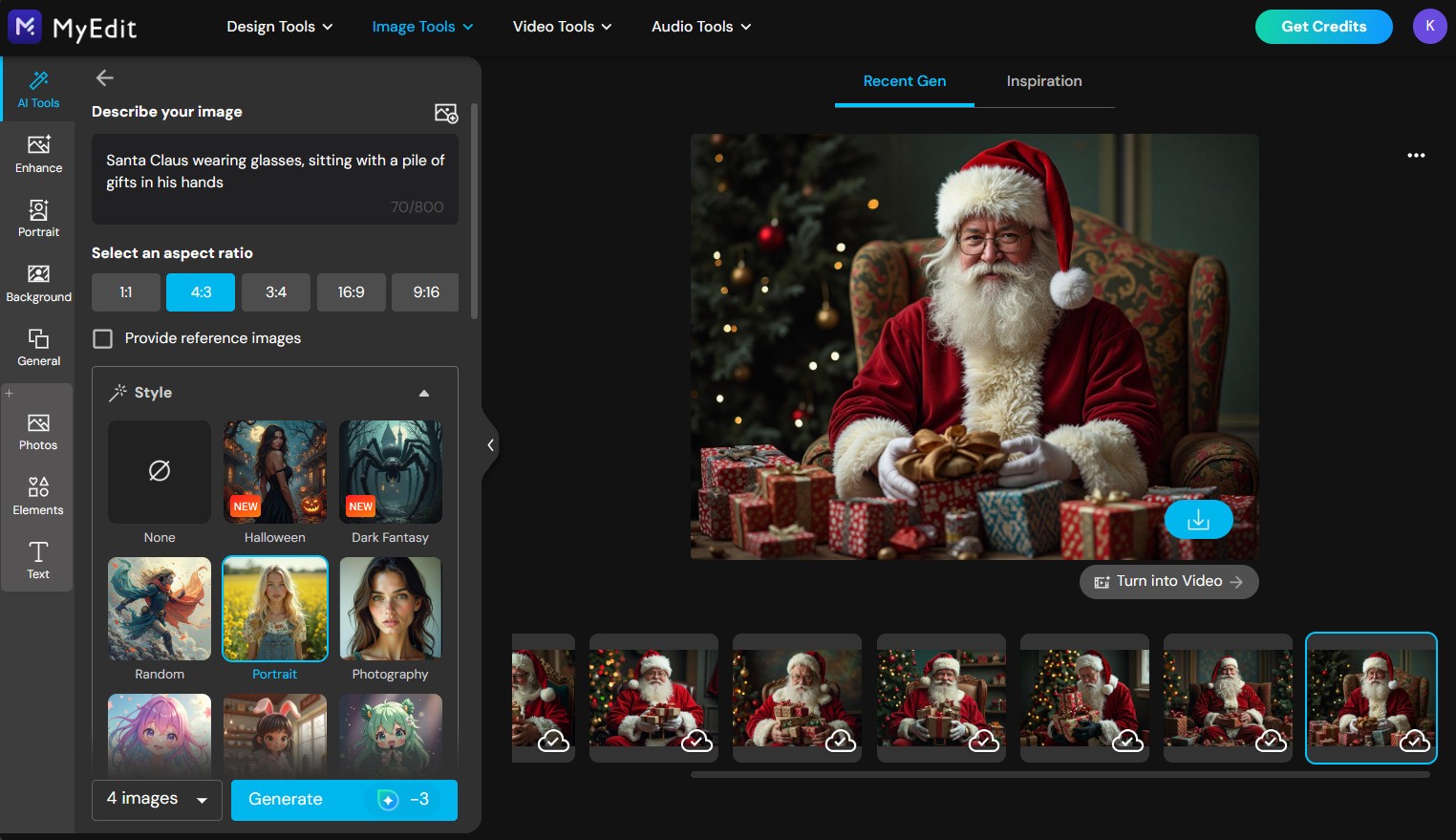 MyEdit - Text to Image