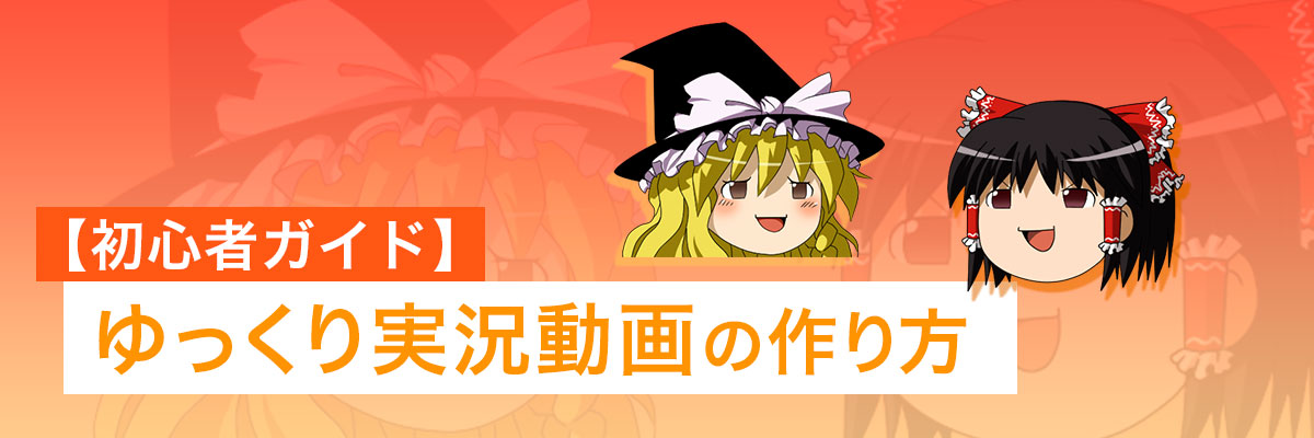 how to become vtuber