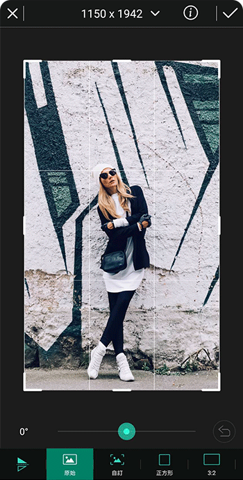 相片大師裁切照片