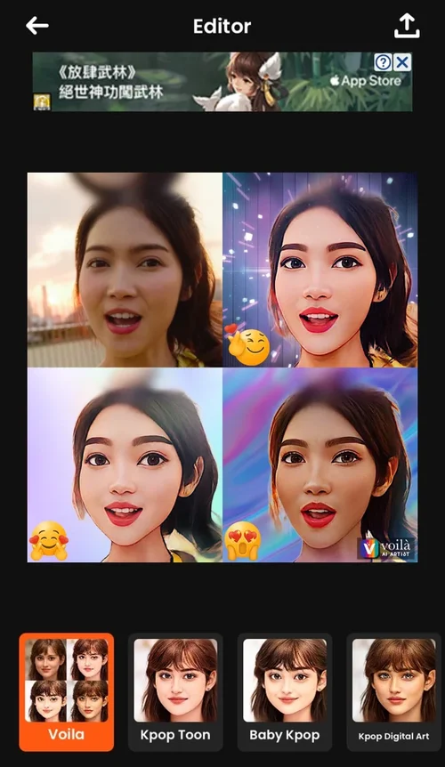 Voilà AI Artist卡通濾鏡效果