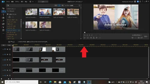 結婚式⭐︎動画作成ソフト】Photo cinema wedding 結婚式⭐︎動画作成