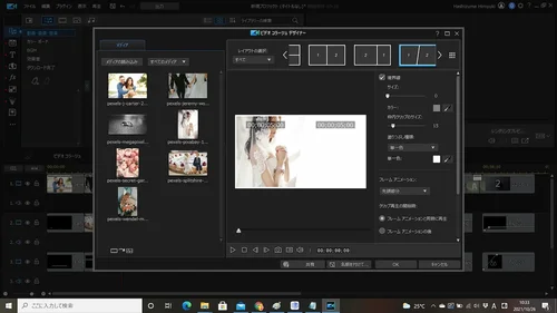 結婚式⭐︎動画作成ソフト】Photo cinema wedding 結婚式⭐︎動画作成