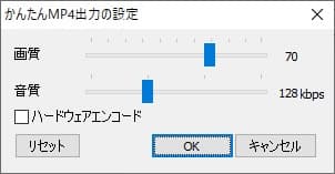 AviUtl　出力Pluginの使い方