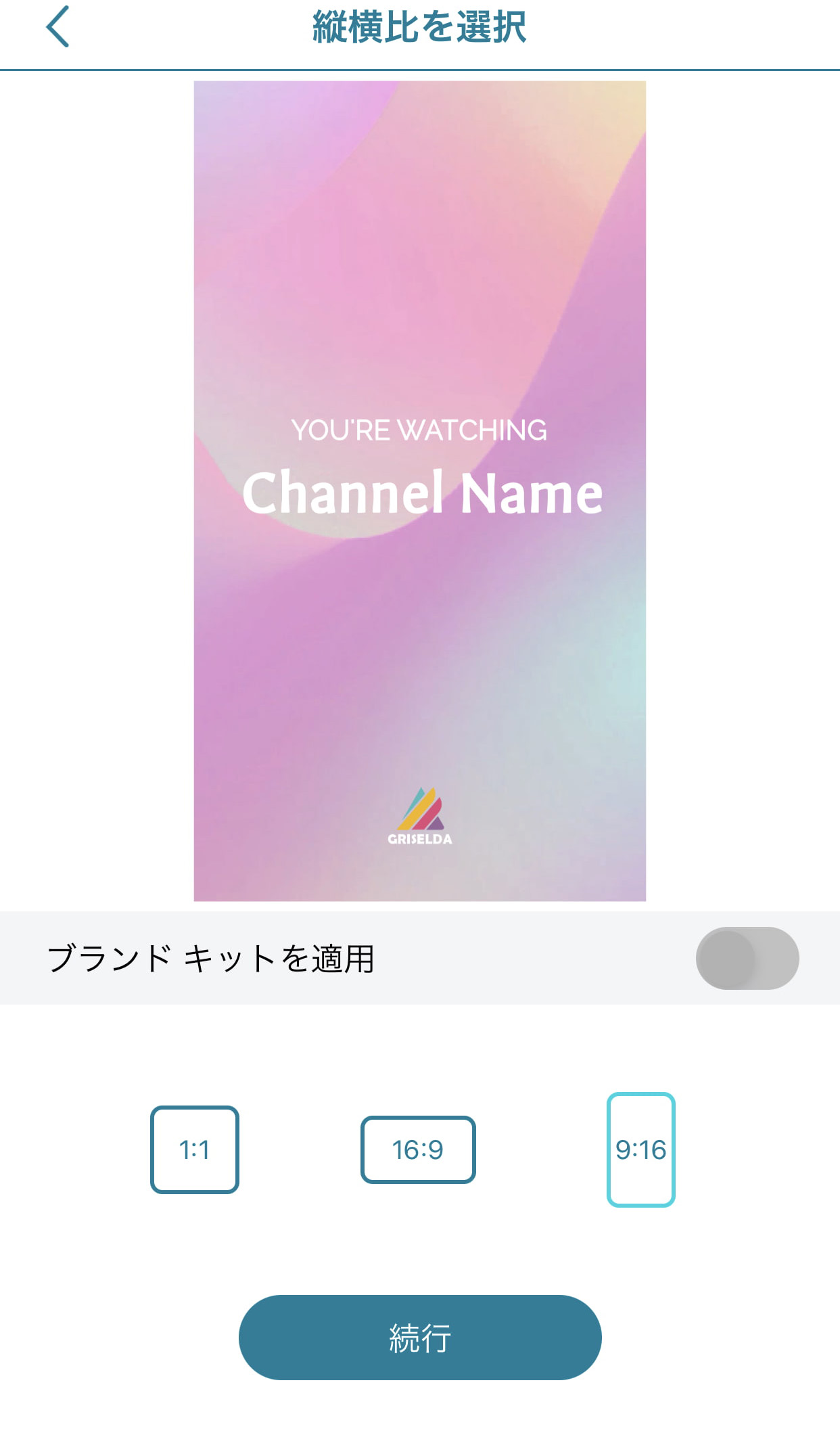 Example of AdDesigner
