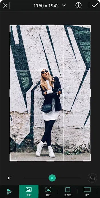 相片大師照片裁切