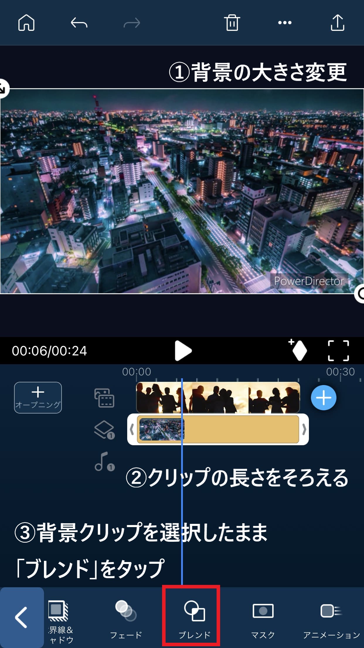 Demo