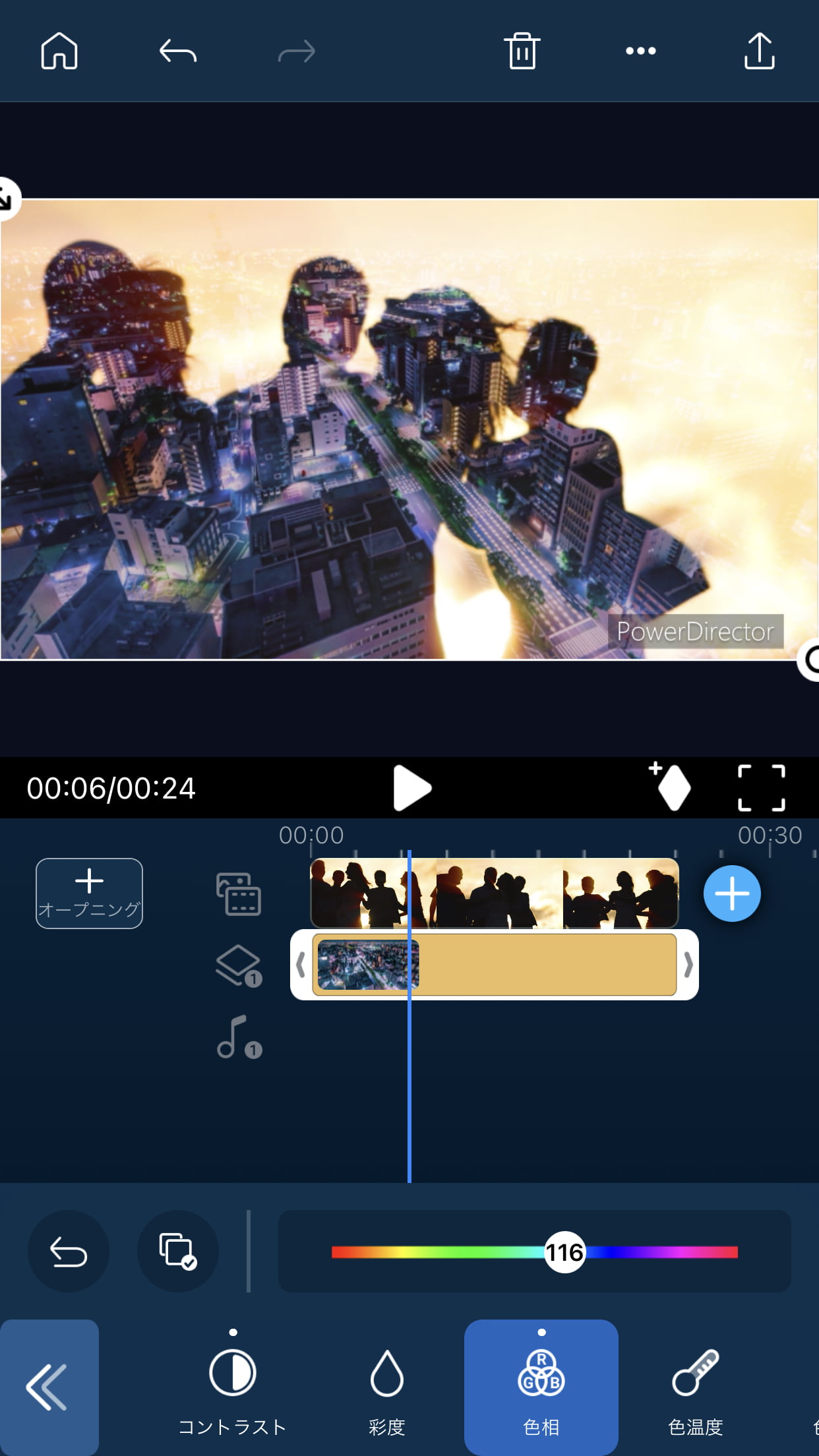 Demo