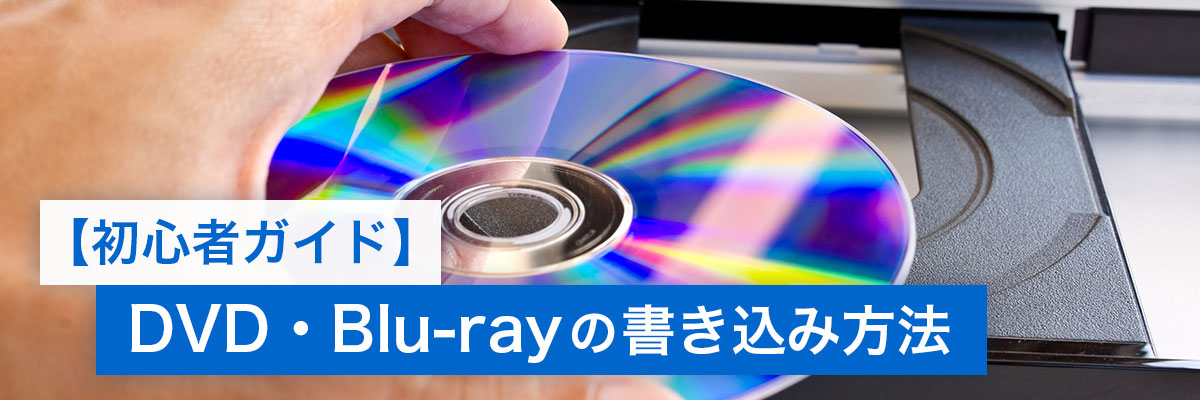 best media player