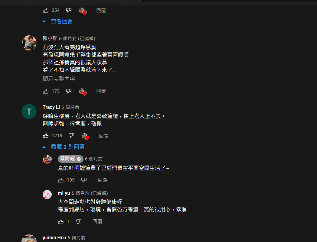 Marie Forleo on YouTube.jpg