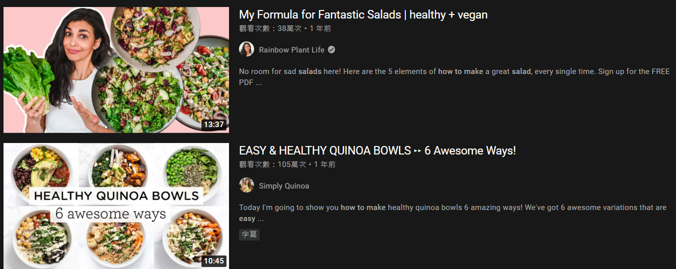 Epic Salad Dressing Search Result