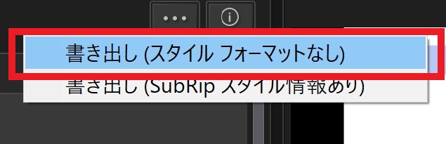 subtitle_11