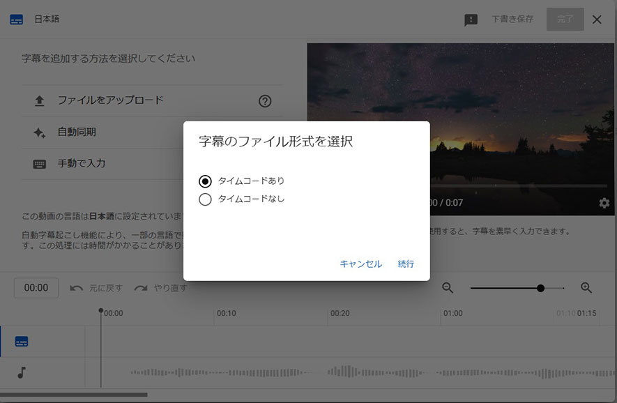 subtitle_15