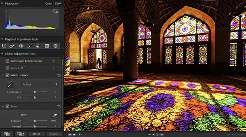 19 meilleurs logiciels de montage photo gratuits sur Windows [2025]