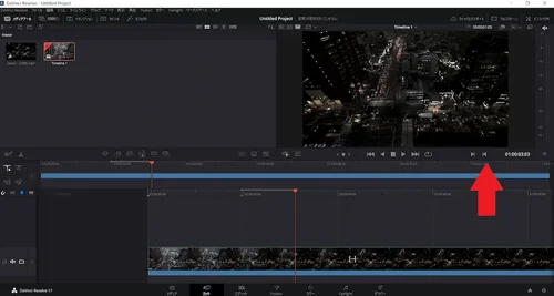Q3092 ダビンチリゾルブソフトウェアDaVinci Resolve 18.5 Q3092