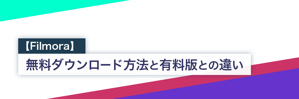 How to Remove Background Noise from Audio