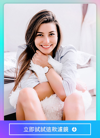 濾鏡調色app相片大師