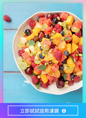 濾鏡調色app相片大師