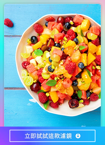 濾鏡調色app相片大師