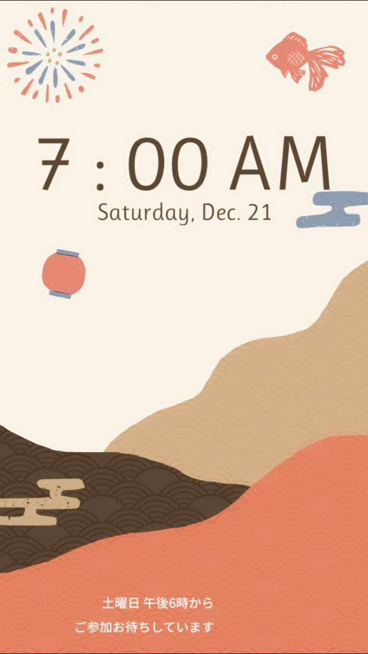 Meilleurs modèles gratuits de fond d'écran pour smartphone