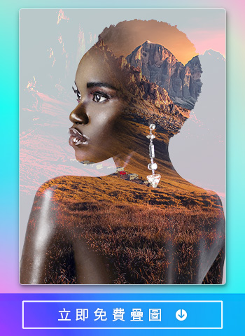 相片大師:合併照片App