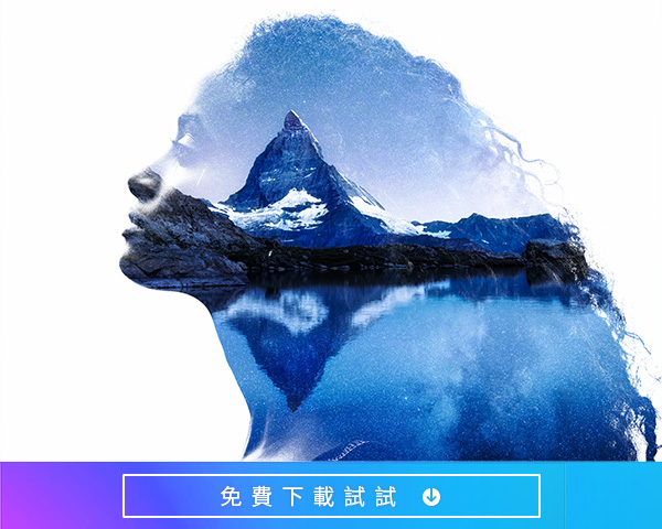 相片大師:合併照片App