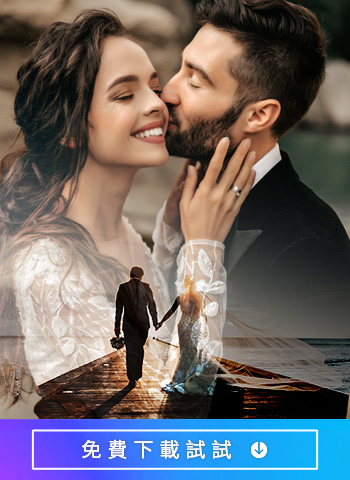 相片大師:合併照片App