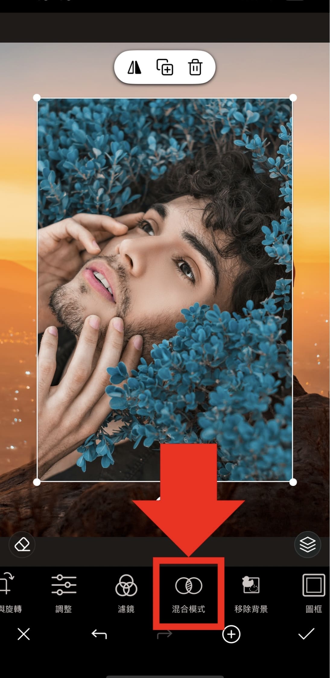 照片合併成一張