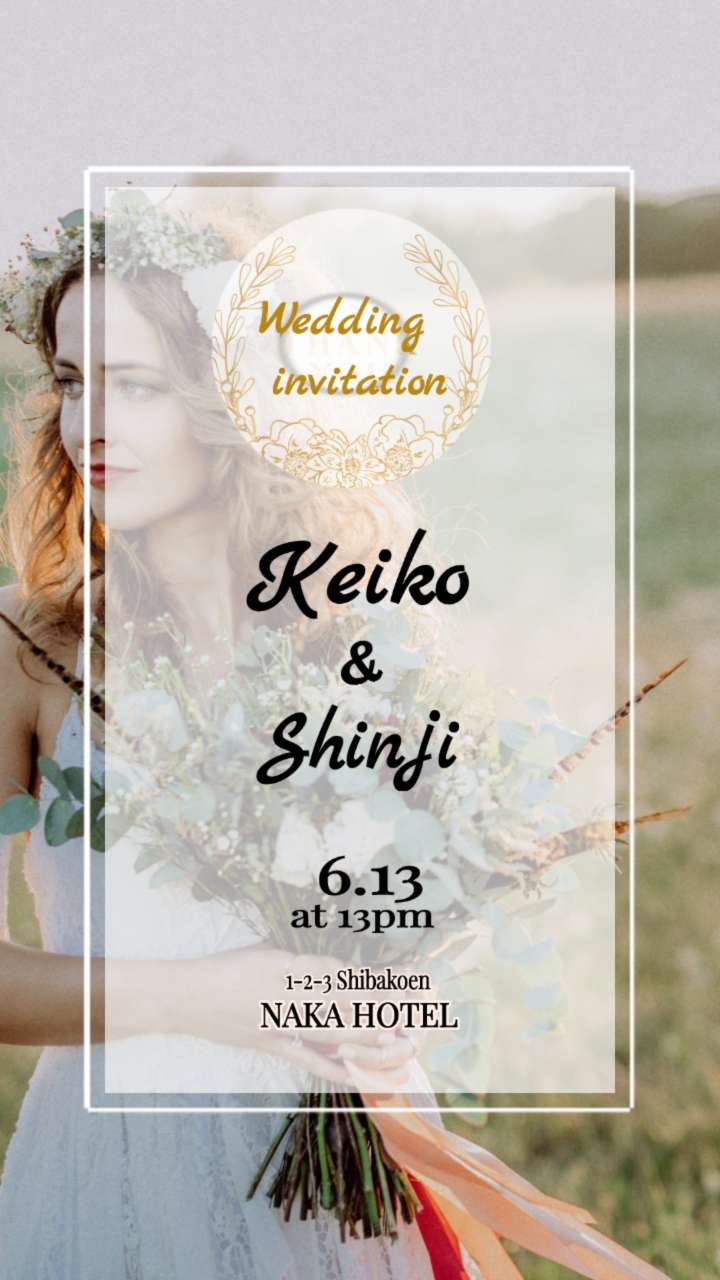 Meilleurs modèles gratuits d'invitation 