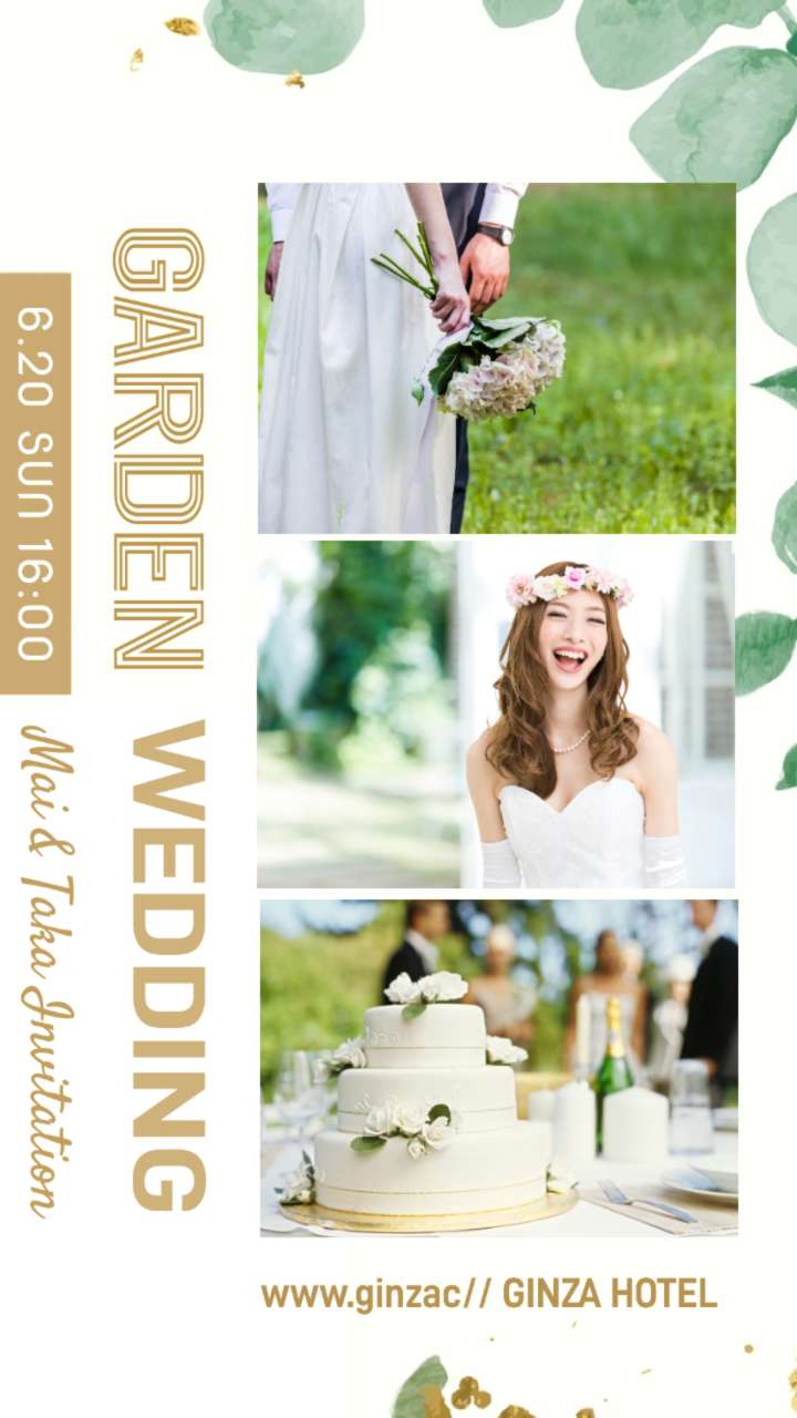 Meilleurs modèles gratuits d'invitation 