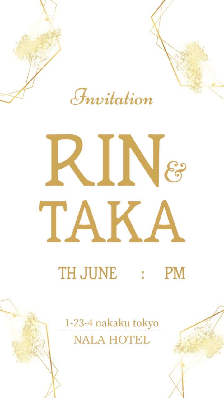 Meilleurs modèles gratuits d'invitation 