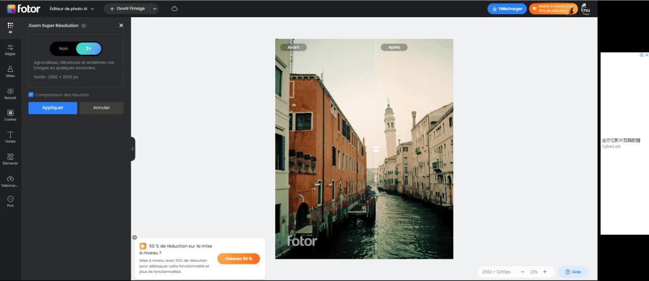 Fotor - 5ème meilleure solution pour améliorer des images en ligne