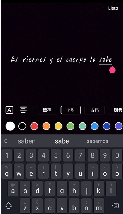 Añade textos a tu video de TikTok