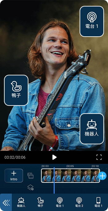 威力導演影片剪輯app的操作介面直覺簡單