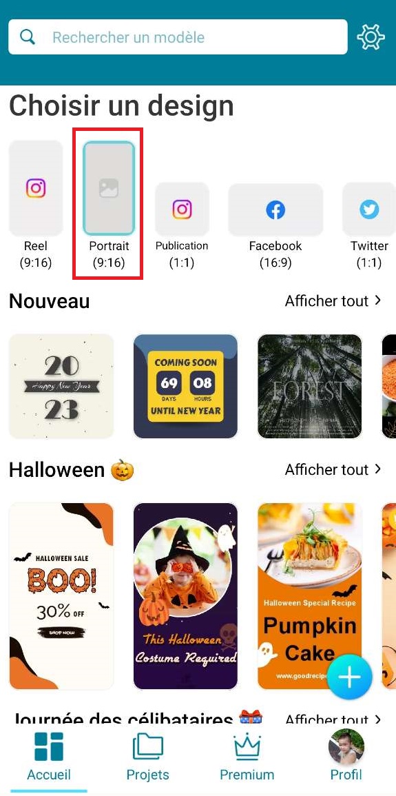 Promeo - choisir un modele