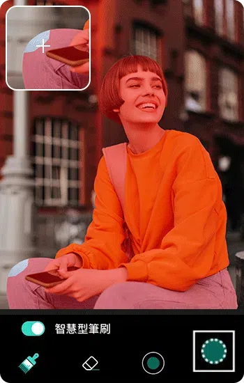 去背app直接更換背景