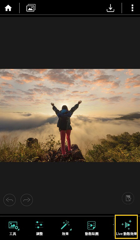 animation-photo-tutorial