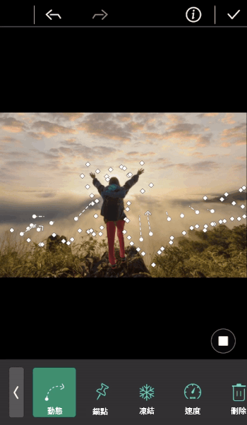 animation-photo-tutorial