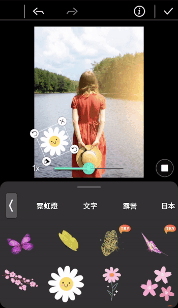 animation-photo-tutorial