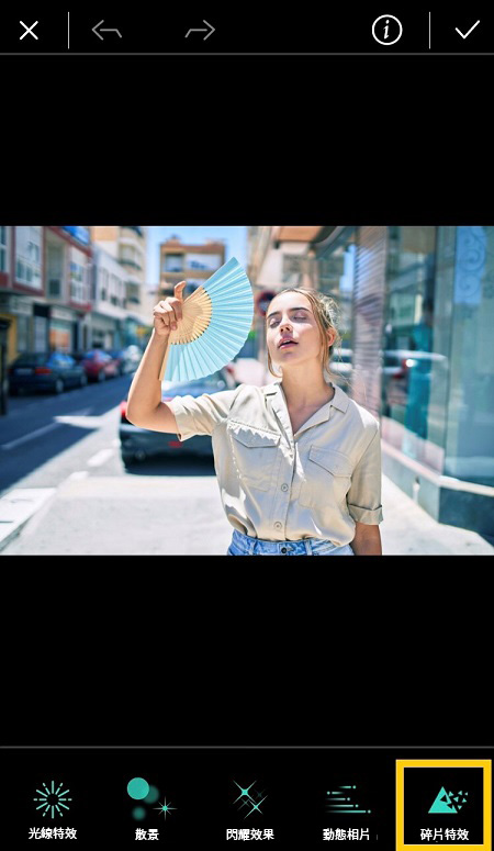 animation-photo-tutorial