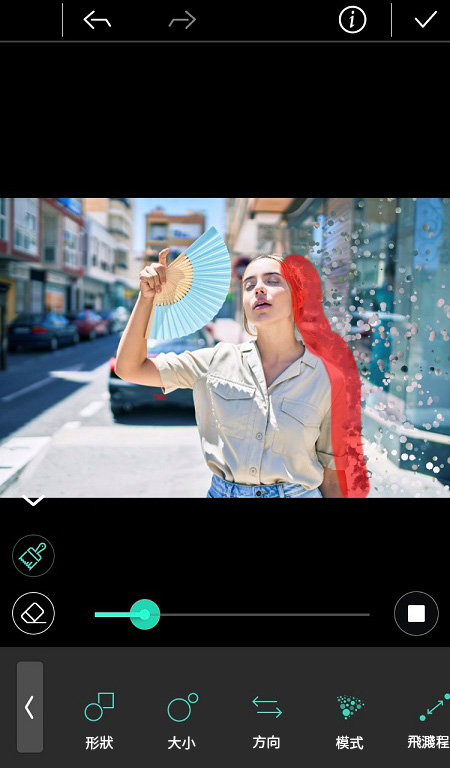 animation-photo-tutorial