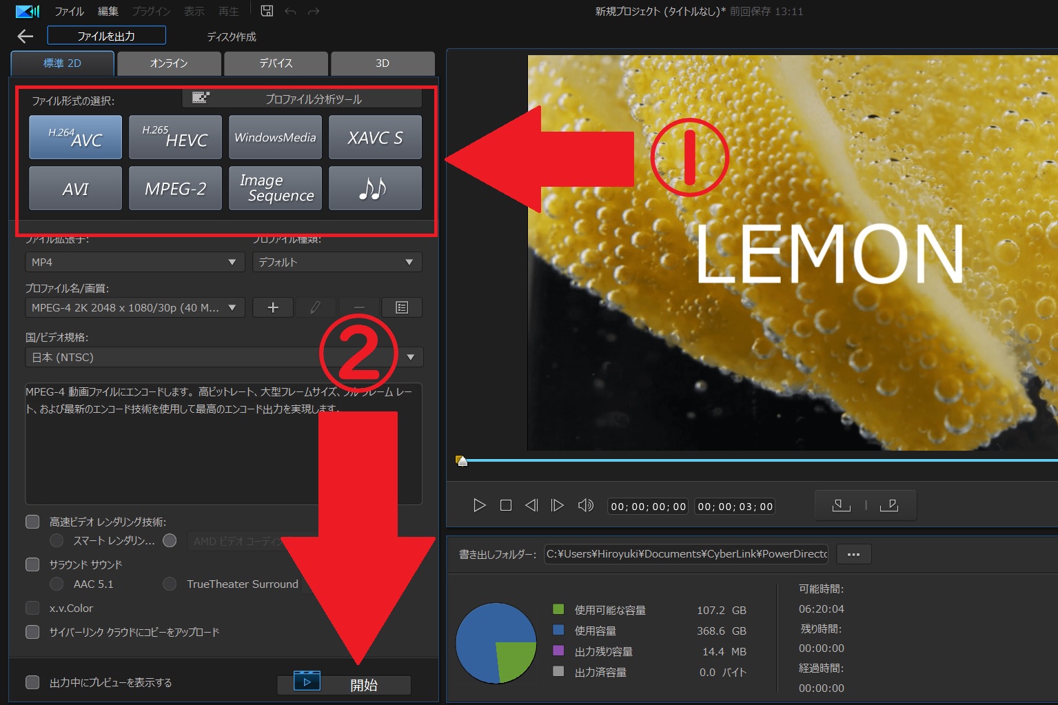Demo