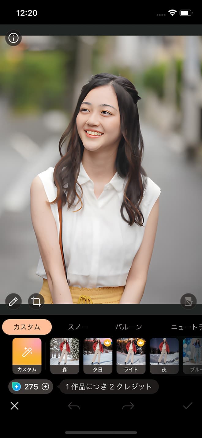 PhotoDirector AI 背景