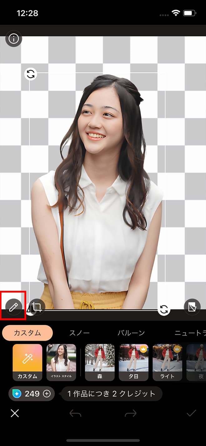 PhotoDirector PhotoDirector AI 背景