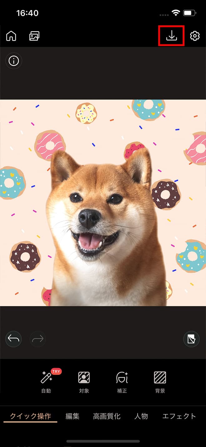 PhotoDirector 背景除去